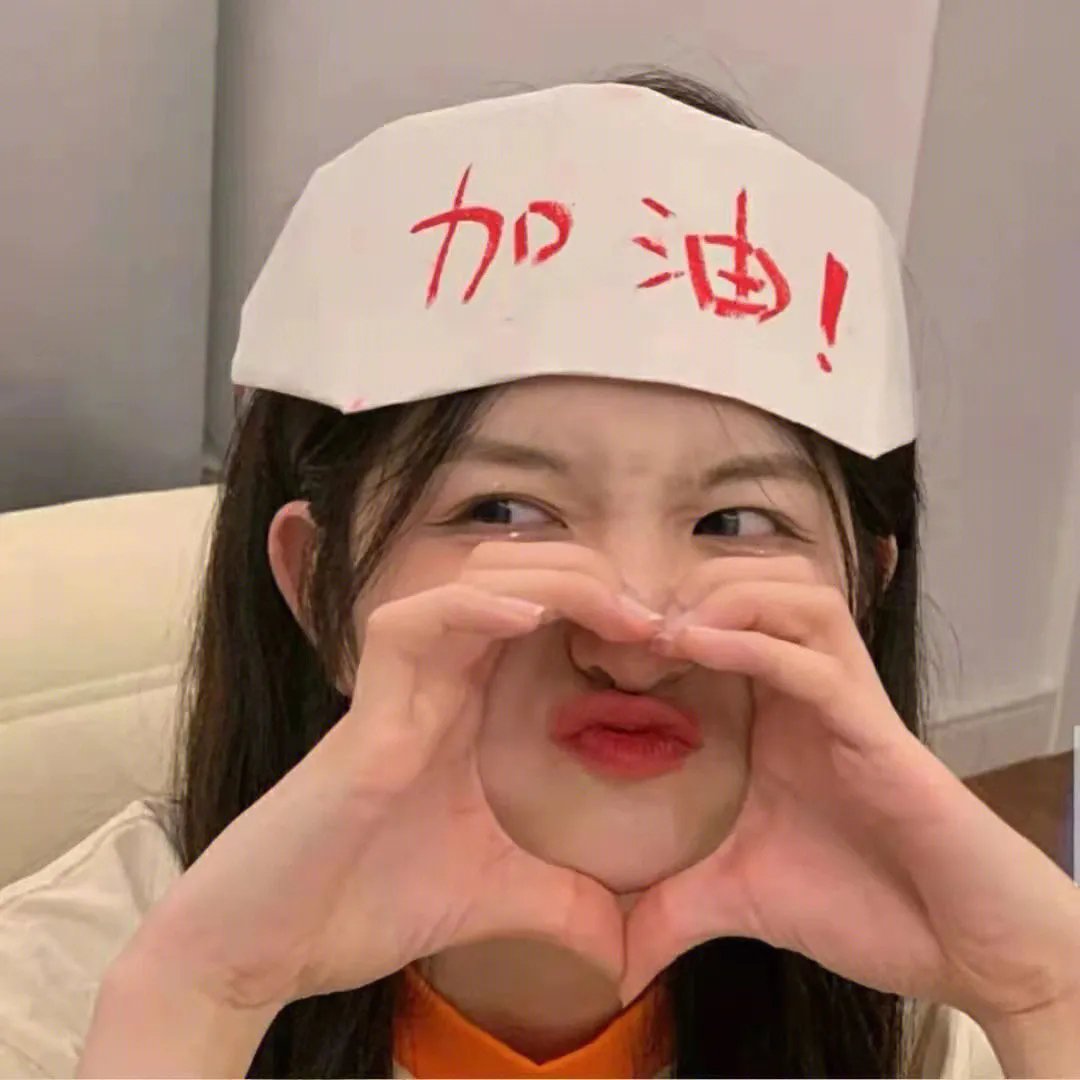 蓝胡子